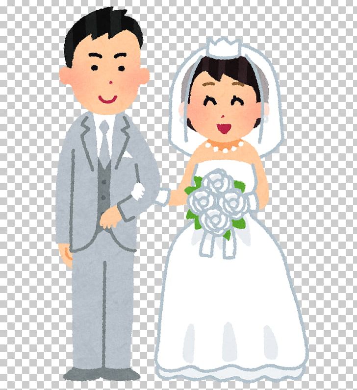 いらすとや Marriage Wedding Anniversary Husband PNG, Clipart, Boy, Bridegroom, Bride Of Christ, Child, Communication Free PNG Download