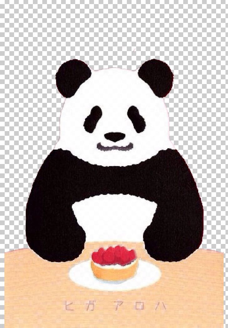 Giant Panda Shirokuma Cafe Polar Bear PNG, Clipart, Animal, Animals, Black, Cafe, Carnivoran Free PNG Download