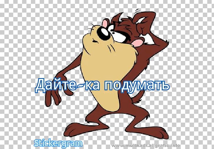 Tasmanian Devil Looney Tunes Bugs Bunny Cartoon PNG, Clipart, Ani, Animated Series, Art, Bugs Bunny, Carnivoran Free PNG Download