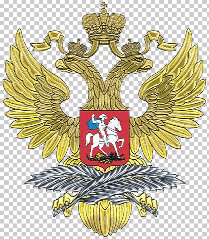 Embassy Of Russia In Washington PNG, Clipart, Ambassador, Badge, Bird, Coat Of Arms, Coat Of Arms Of Russia Free PNG Download