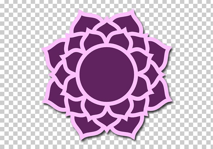 Chakra Computer Icons Anahata PNG, Clipart, Anahata, Android, App, Chakra, Circle Free PNG Download