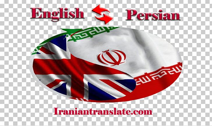 Text Translation Farsi English Language Iran PNG, Clipart, Article, Brand, Dictionary, English Language, Farsi Free PNG Download