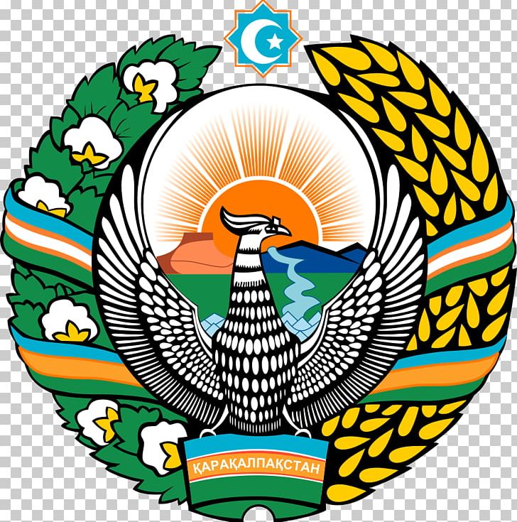 Emblem Of Uzbekistan Coat Of Arms Symbol Flag Of Uzbekistan PNG, Clipart, Artwork, Ball, Beak, Circle, Coat Of Arms Free PNG Download