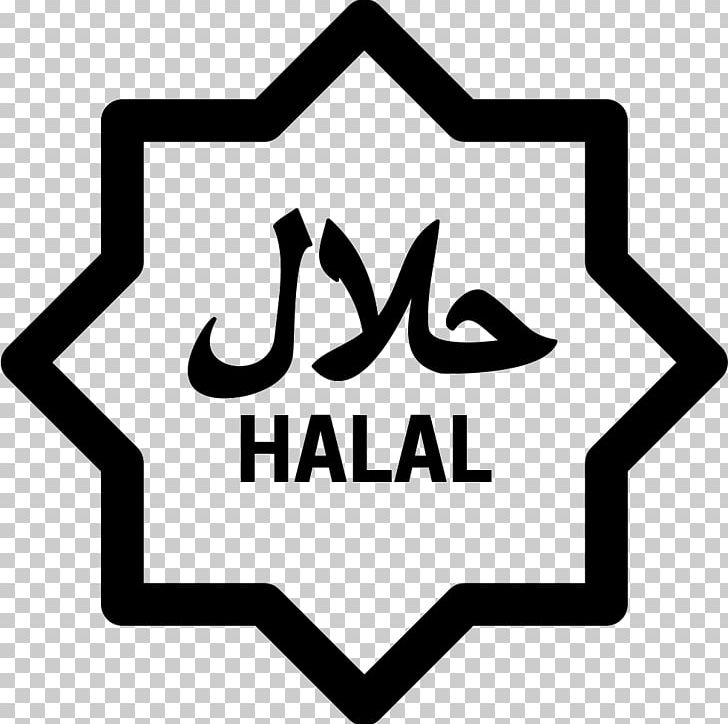 Halal Islam Encapsulated PostScript PNG, Clipart, Area, Artwork, Black And White, Brand, Computer Icons Free PNG Download