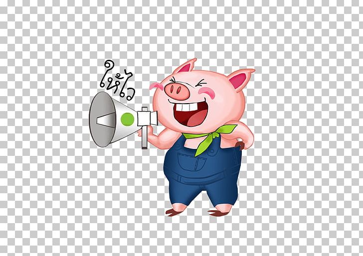 South Korea Domestic Pig Cartoon Animation PNG, Clipart, Animal, Animated Cartoon, Animation, Cartoon, Comics Free PNG Download