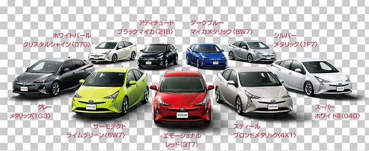 Toyota Prius C Car Toyota Prius Plug-in Hybrid Lexus IS PNG, Clipart, Automotive Design, Car, City Car, Compact Car, Mode Of Transport Free PNG Download