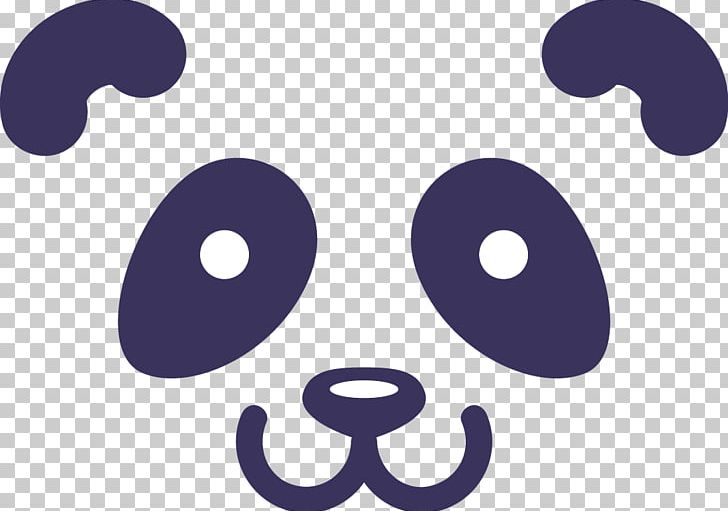 Giant Panda Logo Illustration PNG, Clipart, Animals, Area, Art, Avata, Blue Free PNG Download