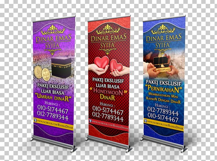 Printing Tape Drives Display Advertising Umrah PNG, Clipart, 784, Advertising, Afacere, Banner, Display Advertising Free PNG Download