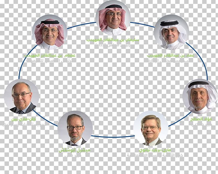 The Savola Group Al-Muhaidib Board Of Directors Company Management PNG, Clipart, Almuhaidib, Angle, Audio Equipment, Board Of Directors, Chief Executive Free PNG Download