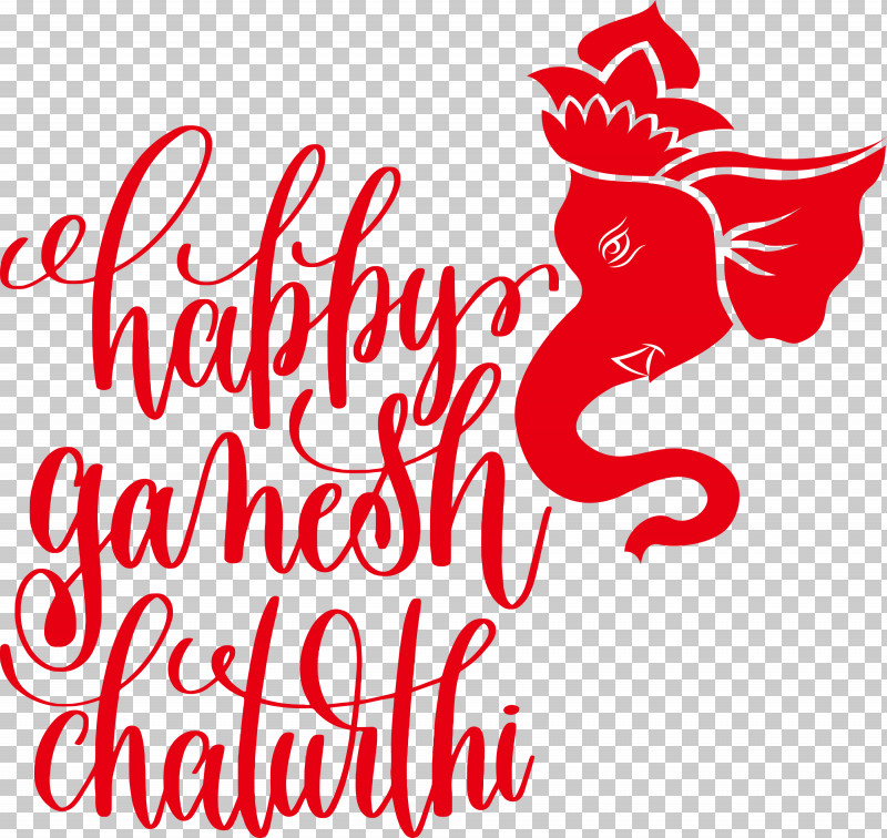 Happy Ganesh Chaturthi PNG, Clipart, Calligraphy, Drawing, Festival, Happy Ganesh Chaturthi, Lettering Free PNG Download