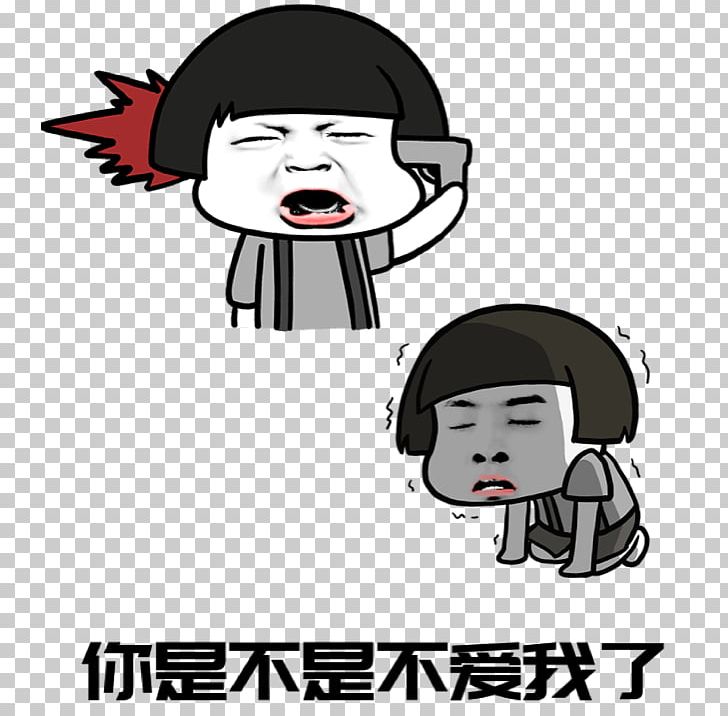 Xiaomi Mi MIX 2S MIUI Xiaomi Mi 1 Xiaomi Mi 8 Xiaomi Mi 6 PNG, Clipart, Black And White, Cartoon, Electronics, Face, Facial Expression Free PNG Download