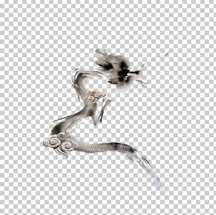 China Chinese Dragon PNG, Clipart, Arm, Art, Artwork, Black, Chinese Free PNG Download