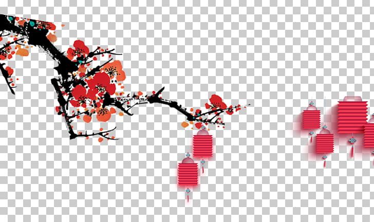 Lantern Chinese New Year Lunar New Year Plum Blossom PNG, Clipart, Chimonanthus Praecox, Chinese, Chinese Style, Computer Wallpaper, Fai Chun Free PNG Download