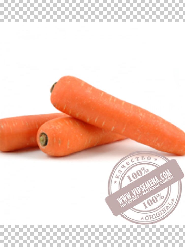 Organic Food Juice Carrot Ardis Vegetable PNG, Clipart, Ardis, Baby Carrot, Carrot, Carrot Juice, Daucus Free PNG Download