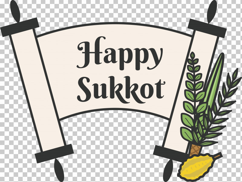 Sukkot PNG, Clipart, Birch, Branch, Cartoon, Etrog, Jewish Art Free PNG Download