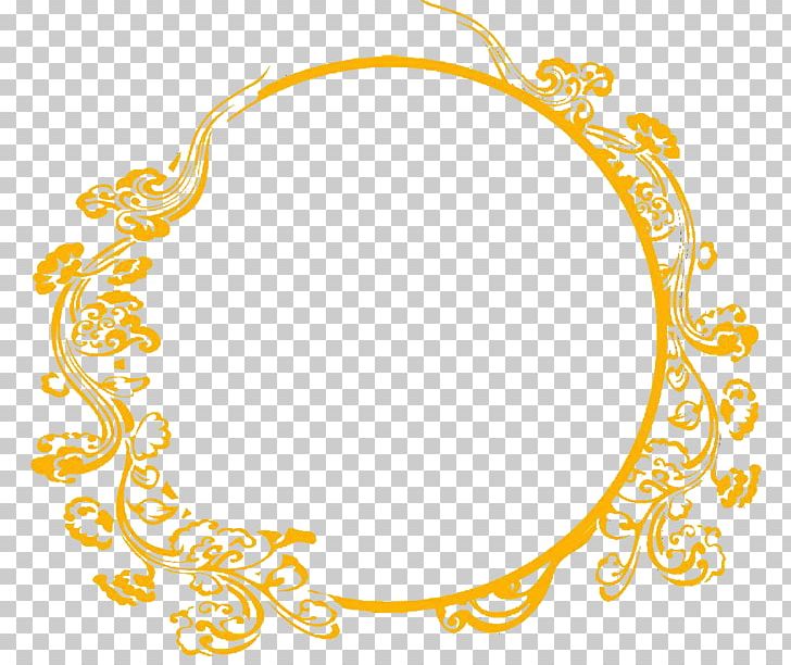 Yellow PNG, Clipart, Border Frame, Border Frames, Christmas Frame, Circle, Clipboard Free PNG Download