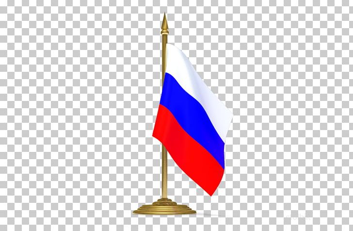 Flag Of Russia National Flag Day In Russia Coat Of Arms Of Russia PNG, Clipart, Coat Of Arms, Flag, National Flag, Russia, Russia Day Free PNG Download
