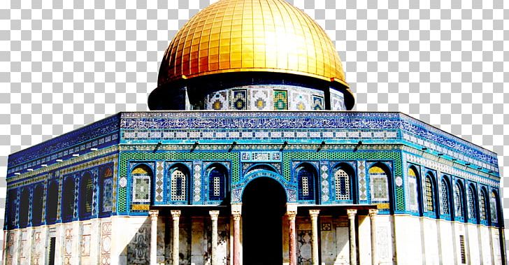 Al-Aqsa Mosque Dome Of The Rock Church Of The Holy Sepulchre Western Wall PNG, Clipart, Ahl Alhadith, Al Aqsa Mosque, Alaqsa Mosque, Arch, Building Free PNG Download