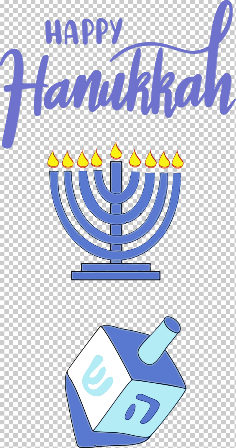 Logo Diagram Meter Line M PNG, Clipart, Diagram, Geometry, Hanukkah, Happy Hanukkah, Line Free PNG Download