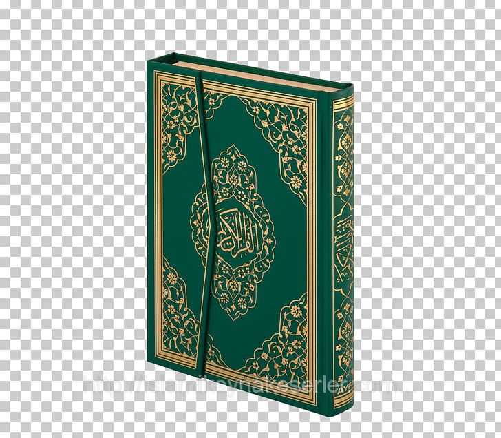 Qur'an Rahle Book Juz' Price PNG, Clipart,  Free PNG Download