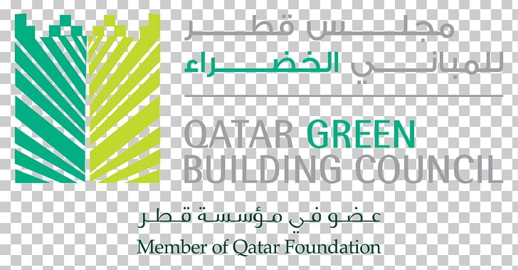 Doha Green Building Council Sustainability PNG, Clipart, Angle, Area, Building, Business, Convention Free PNG Download