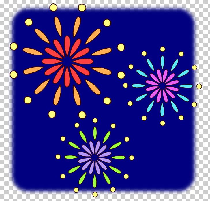 Fireworks 第56回美濃市中日花火大会 夏祭り Summer PNG, Clipart, Area, Blue, Circle, Cobalt Blue, Electric Blue Free PNG Download