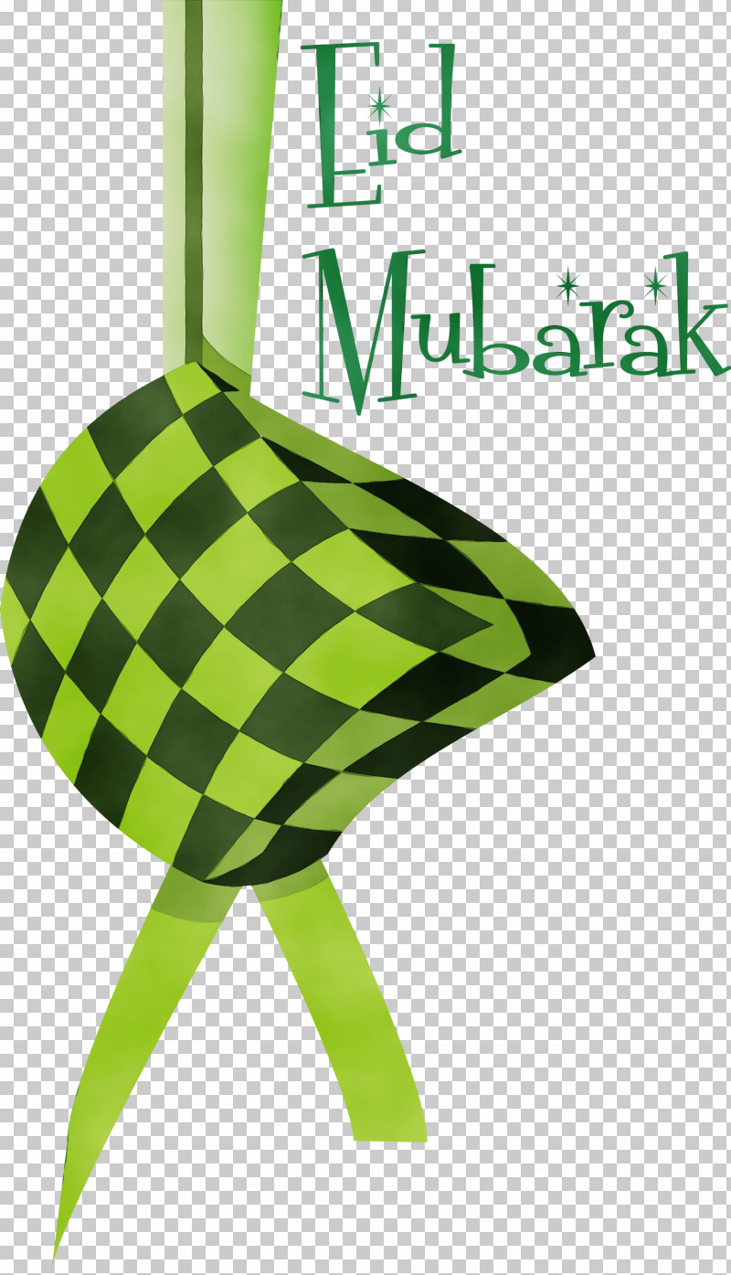 Eid Al-Fitr PNG, Clipart, Alfatiha, Alnas, Architecture, Eid Aladha, Eid Alfitr Free PNG Download