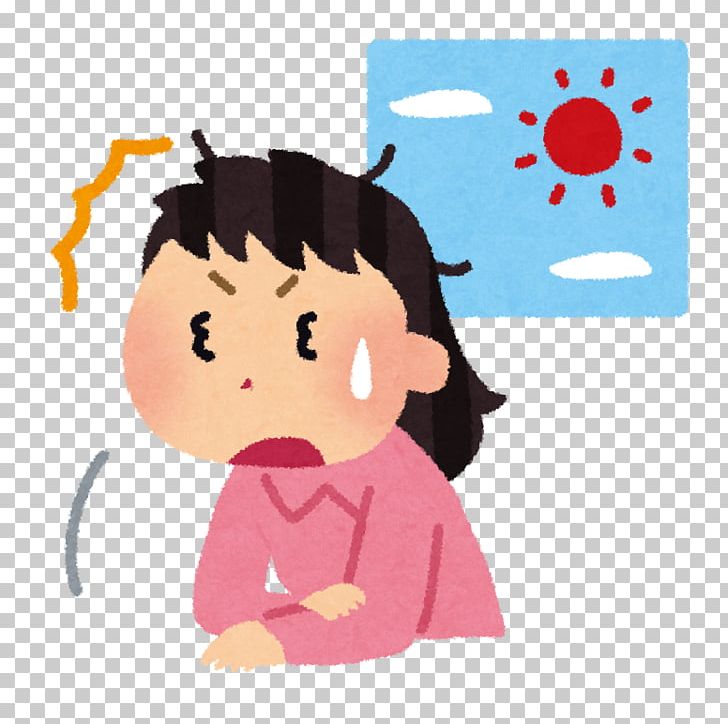 いらすとや Illustrator Gratis Google Home Woman Png Clipart Art Boy Cartoon Cheek Child Free Png