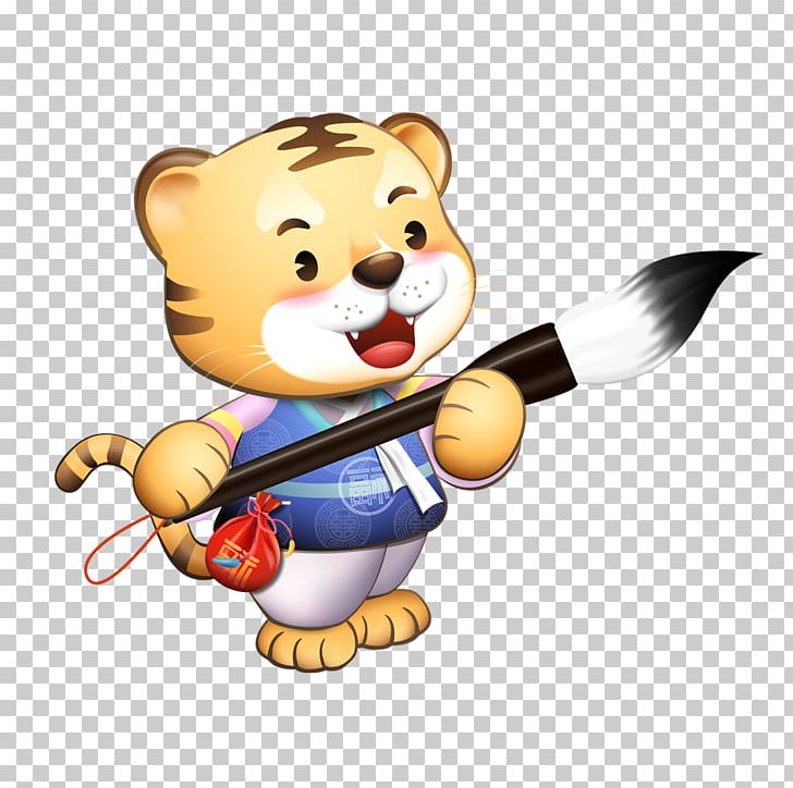 Tiger PNG, Clipart, Animals, Anthropomorphic, Ball, Balloon Cartoon, Boy Free PNG Download