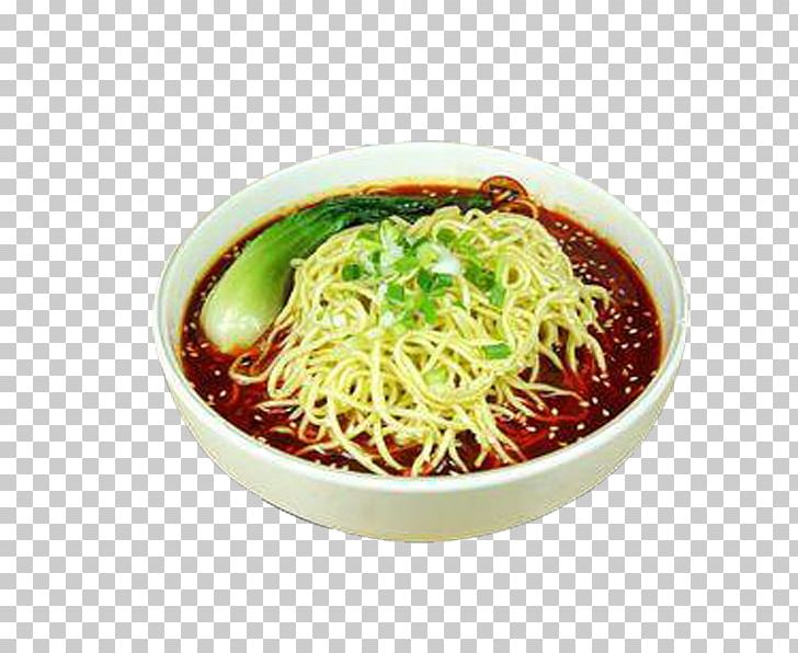 Chongqing Sichuan Cuisine Dandan Noodles Lo Mein PNG, Clipart, Chinese Noodles, Chongqing Hot Pot, Chow Mein, Cooking, Cuisine Free PNG Download