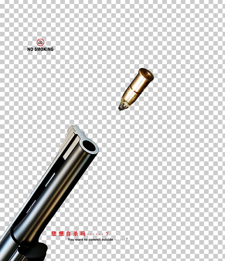 Poster Smoking Cessation PNG, Clipart, Advertisement Poster, Angle, Art, Bullet, Creativity Free PNG Download