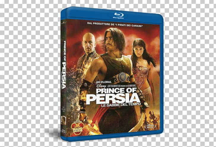 Blu-ray Disc Film DVD Video Game Prince PNG, Clipart, Alfred Molina, Bluray Disc, Celebrities, Dvd, Film Free PNG Download