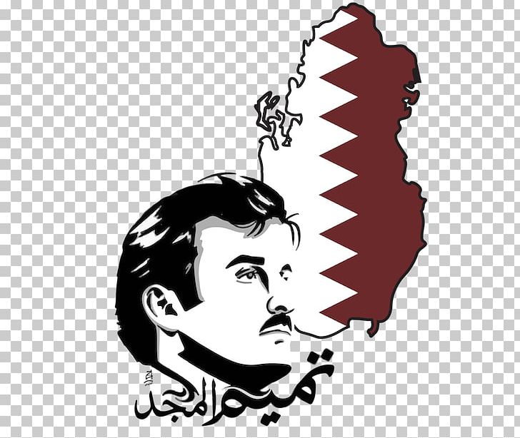 House Of Al Thani Alasmakh Apartments Sticker Alobaidly Mosque Television PNG, Clipart, Alasmakh Apartments, Alobaidly Mosque, Apple Watch, Apple Watch 2017, Art Free PNG Download