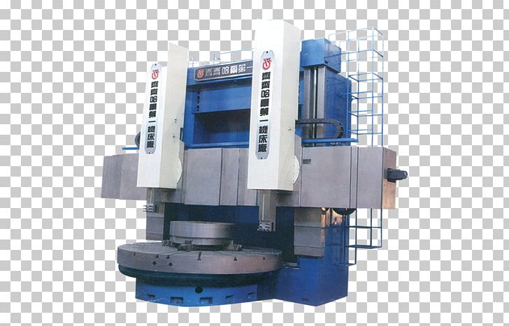Machine Tool Lathe Computer Numerical Control Manufacturing PNG, Clipart, Blue, Business, Computer Numerical Control, Construction Tools, Forging Free PNG Download