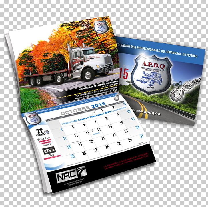 Calendar Multimedia APDQ PNG, Clipart, Calendar, Multimedia, Others Free PNG Download