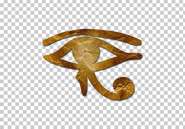 Egyptian Pyramids Ancient Egypt Symbol Civilization PNG, Clipart, Ancient Egypt, Ancient Egyptian Religion, Civilization, Culture, Egypt Free PNG Download