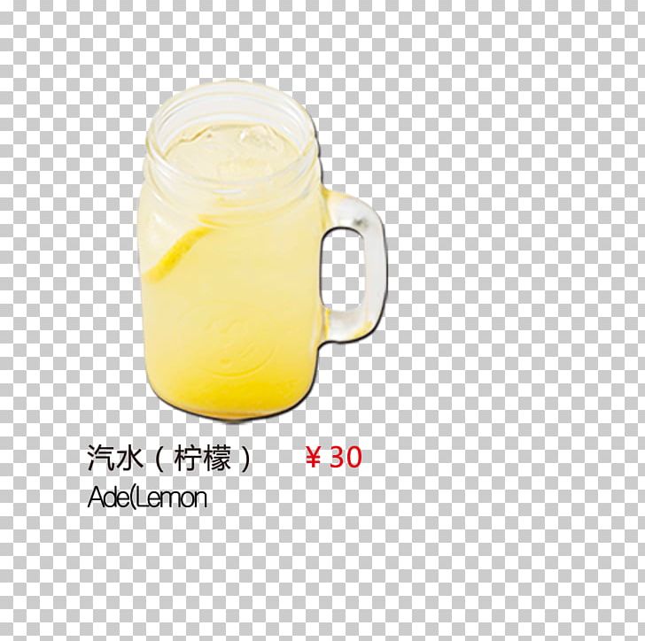 Juice Lemonade Carbonated Drink Iced Coffee PNG, Clipart, Cold, Cold Drink, Cucumber Lemonade, Cup, Download Free PNG Download