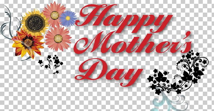 Mother's Day PNG, Clipart, Art, Brand, Child, Desktop Wallpaper, Fathers Day Free PNG Download