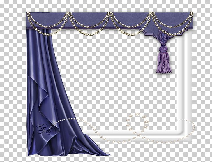 Curtain Kaaba Fruit كل Musandam Governorate PNG, Clipart, Bead, Clothing, Copper, Curtain, Decor Free PNG Download