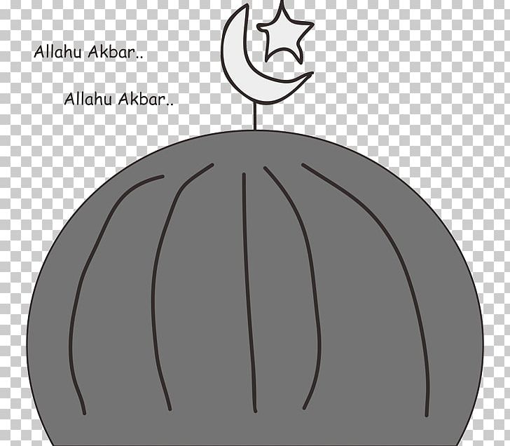 Fasting In Islam Salah Ibadah Cartoon Design PNG, Clipart, Adzan, Black, Black And White, Blogger, Cartoon Free PNG Download