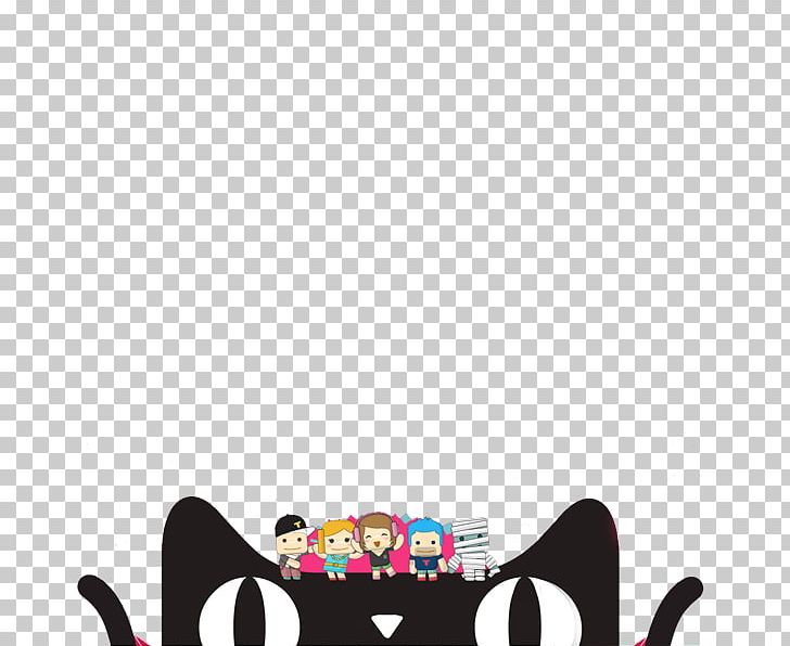 Computer File PNG, Clipart, Adobe Illustrator, Animals, Avatar, Black, Cat Free PNG Download