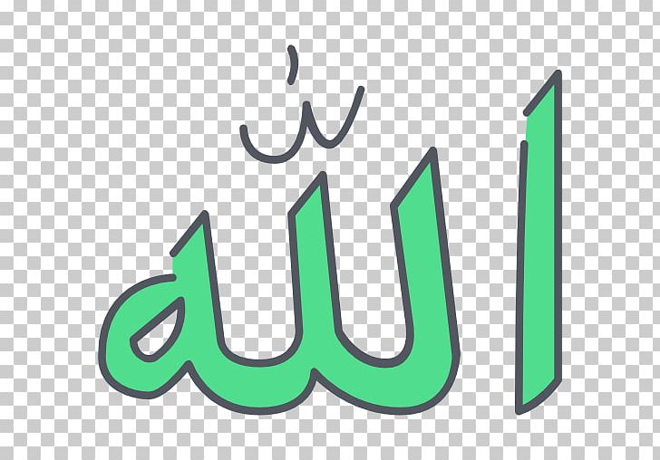 Symbols Of Islam Allah God In Islam PNG, Clipart, Allah, Area, Belief, Computer Icons, God Free PNG Download