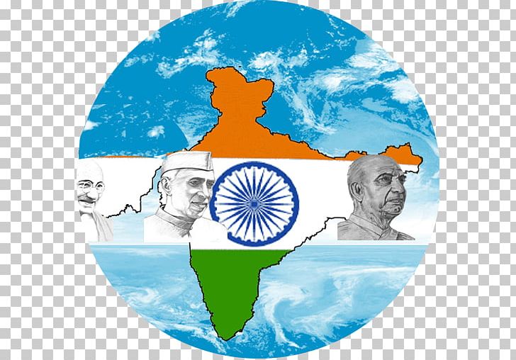 Virtual Globe World Map India PNG, Clipart, Android, Android Eclair, Area, Flag Of India, Geographic Information System Free PNG Download