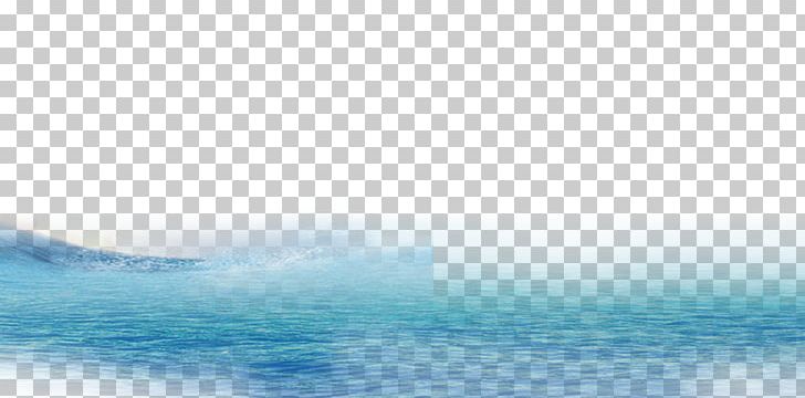 Blue Wave Sky Pattern PNG, Clipart, Aqua, Azure, Blue, Blue Wave, Calm Free PNG Download
