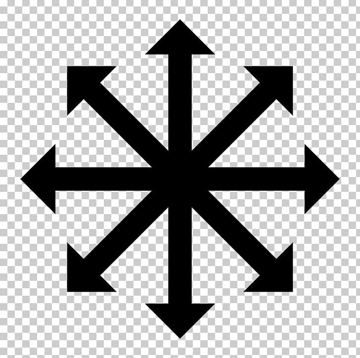 Symbol Of Chaos Chaos Magic The Eternal Champion Law And Chaos PNG, Clipart, Alpha And Omega, Angle, Area, Black, Black And White Free PNG Download