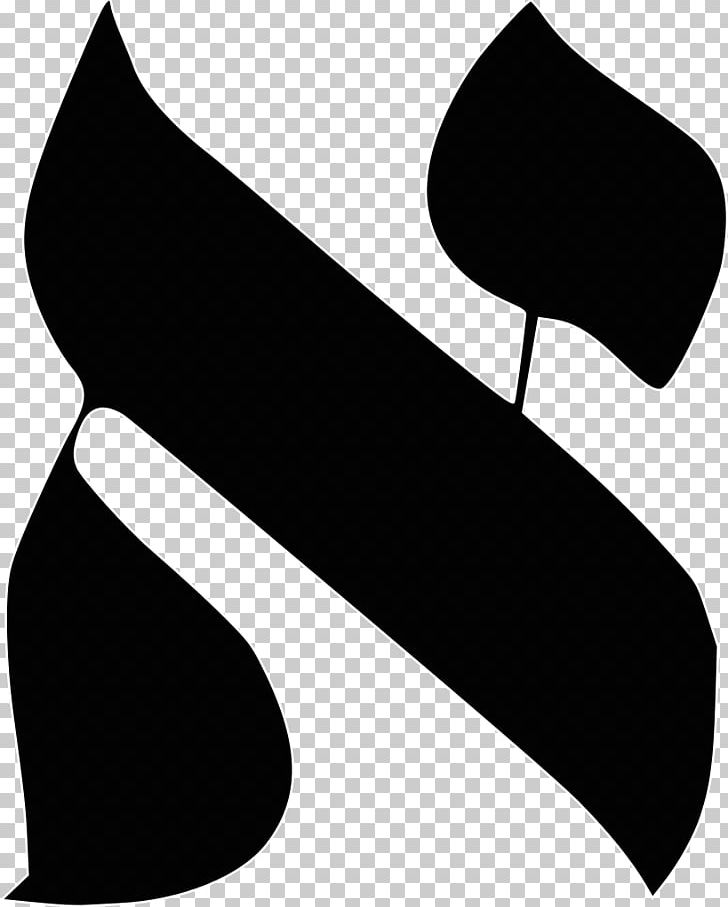 Aleph PNG, Clipart, Alef, Aleph, Bet, Black, Black And White Free PNG Download