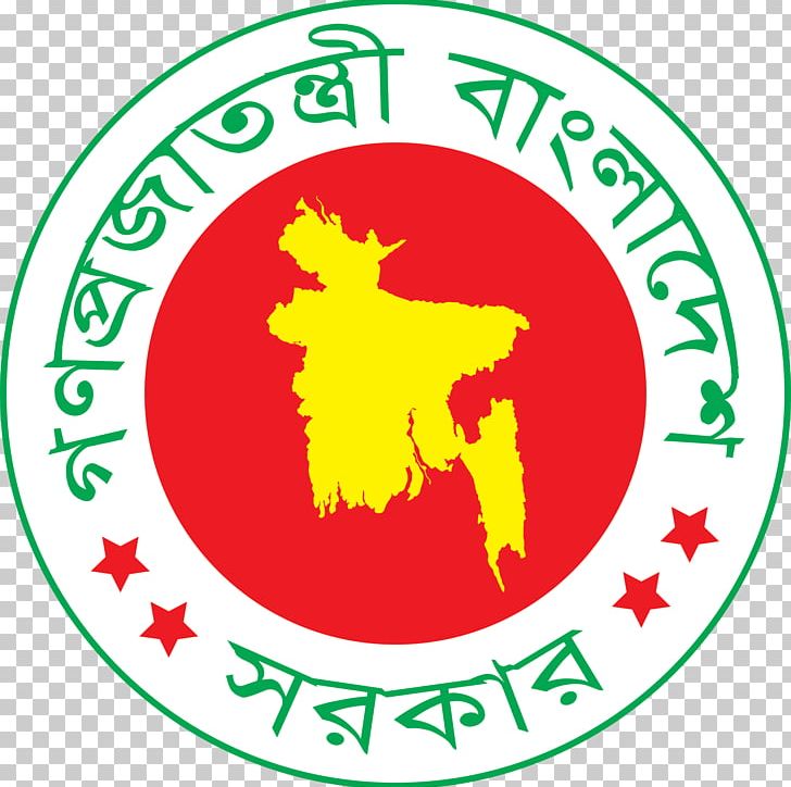 Government Of Bangladesh Organization Public Sector PNG, Clipart, Area, Artwork, Bangladesh, Leaf, Line Free PNG Download