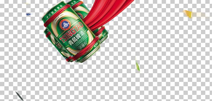 Qingzhou Beer Zouping County Tsingtao Brewery PNG, Clipart, Ad Image, Advertising, Beer Bottle, Beer Cheers, Beer Foam Free PNG Download