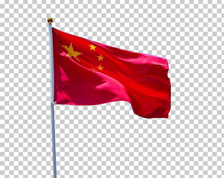 Flag Of China National Flag PNG, Clipart, American Flag, China, Five, Flag, Flag Of China Free PNG Download