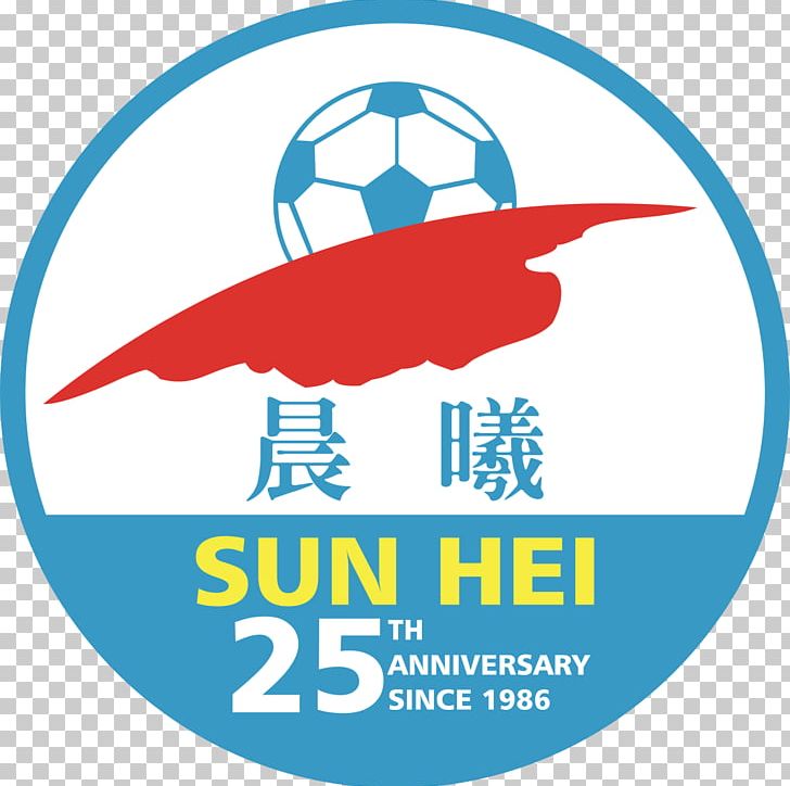 Hong Kong First Division League Sun Hei SC Hong Kong FC South China AA Shatin SA PNG, Clipart, Area, Artwork, Brand, Circle, Football Free PNG Download